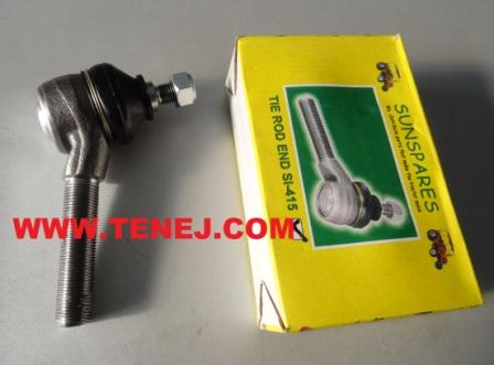 KRAJ SPONE KOSI IMT 539 SUNSPARES INDIJA