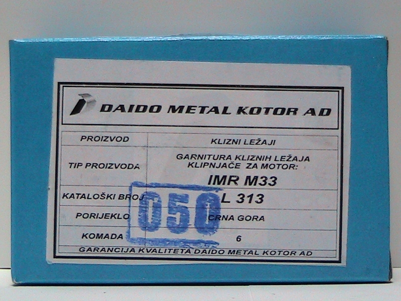 lezaj-leteci-m33-ii-spc